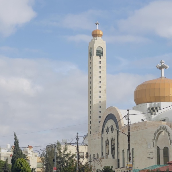 Al Swaifyeh